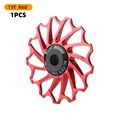 13T Red