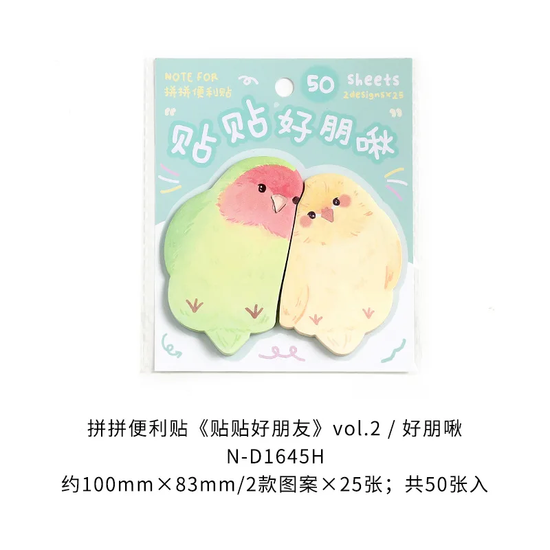 Adorable Cartoon Animal Sticky Notes - 25 Sheets Self-Stick Memo Pad & Page Marker for Students and Office Stationery