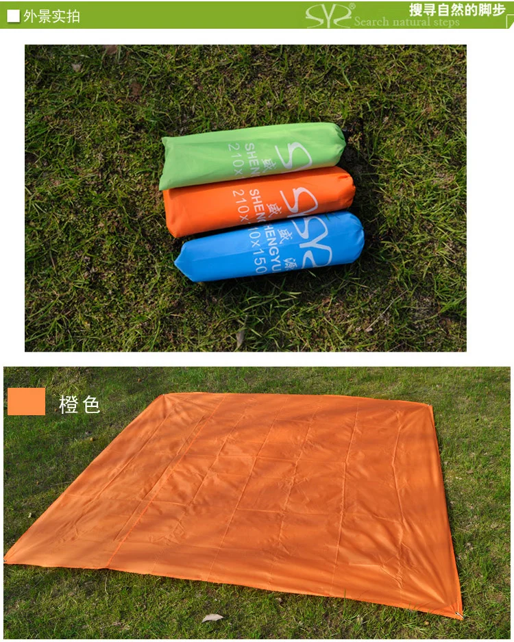 Pads Tent Footprint Camping Tarp Picnic Mat Waterproof Tent Floor Saver