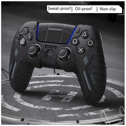 Anti - Slip Silicone Protective Skin (Black)
