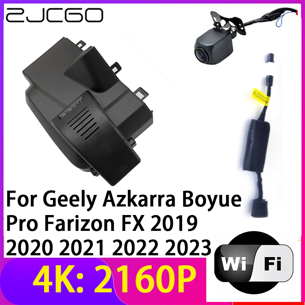 

Видеорегистратор ZJCGO 4K 2160P, 2 объектива, Wi-Fi, ночное видение, для Geely Azkarra Boyue Pro Farizon FX 2019 ~ 2023