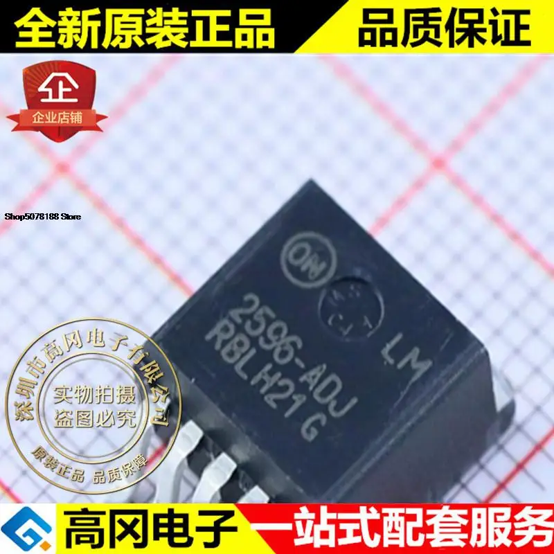 

5 шт. LM2596DSADJG D2PAK-5 2596-ADJ на 3A DC-DC