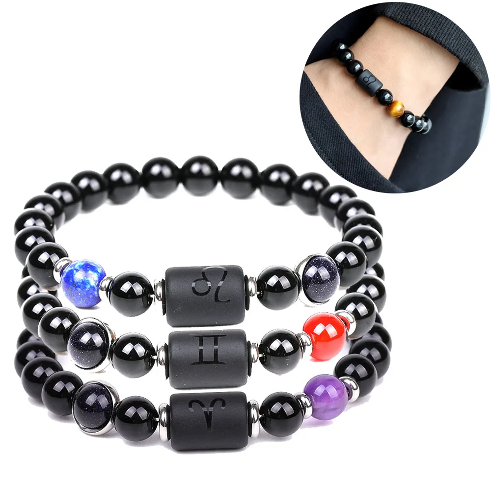 Silver Lockit Beads Bracelet, Black Titanium and Black Polyester Cord -  Jewelry - Categories