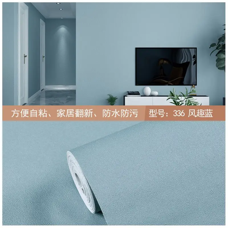 Matte White Self-adhesive Renovation Wall and Furniture Vinyl Film