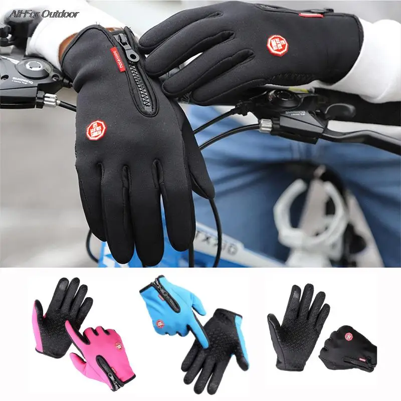 Cycling Gloves Sport Gloves Winter Gloves 1pair Men Women Winter Warm Windproof Waterproof Thermal Touch Screen Mittens
