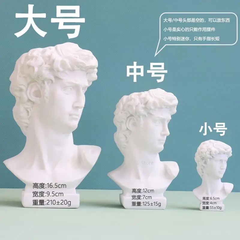 David Creative Portrait Vase Human Head Flower Vases Decorative Ornaments Resin David Home Flowers Art Decor 3