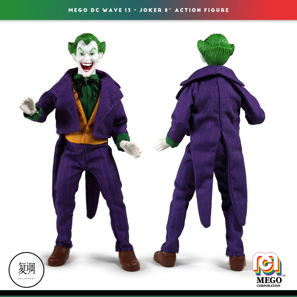 メディコム　ジョーカー　DC レトロソフビ　ベアモデル Amazon | メディコムトイ×ベアモデル DCコミックヒーロー レトロ