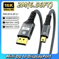 16K Mini DP to DP 2M