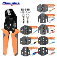 SN-58B Crimping Pliers Clamp Tools Set Multifunctional Terminals Electrical Clamp Dies Wire Crimper Ratchet Crimping Tools Kit 1
