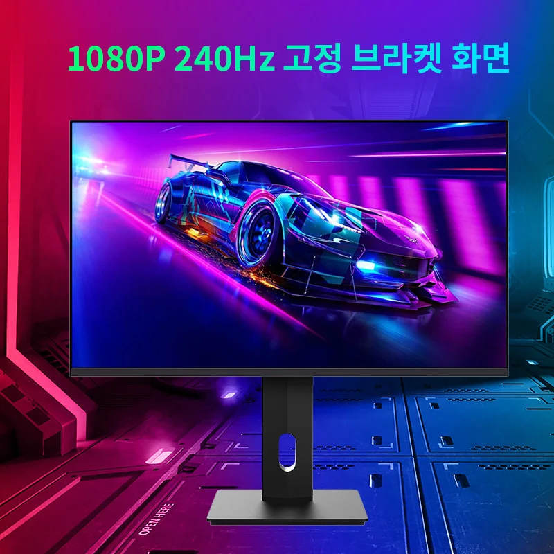 Anmite ʹ IPS FHD 280HZ ǻ ̹ , 240hz 1MS, PS4, PS5  LCD ȭ, 24 ġ