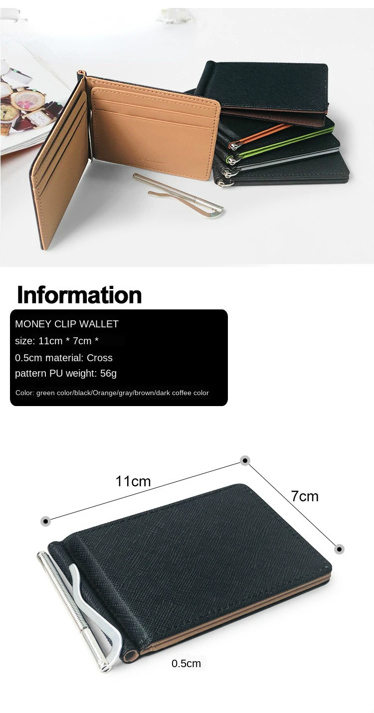 Fashion Men Wallet Short Skin Wallets Purses PU Leather Money Clips Sollid Thin Wallet Men Purse ID Credit Card Cash Holder 6