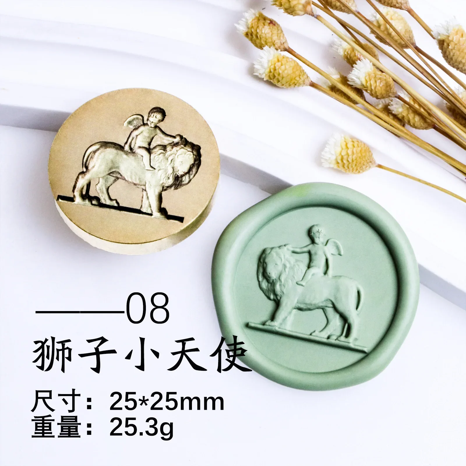 Stamp Seal Head Fire Seal Head Retro Art Series Special Relief Rose Dragon Three-Dimensional Laser Fine Carved Copper