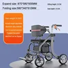 Handicapped Scooter for Elderly Rehabilitation Walking Aid Walker Rollator with Shopping Trolley 3