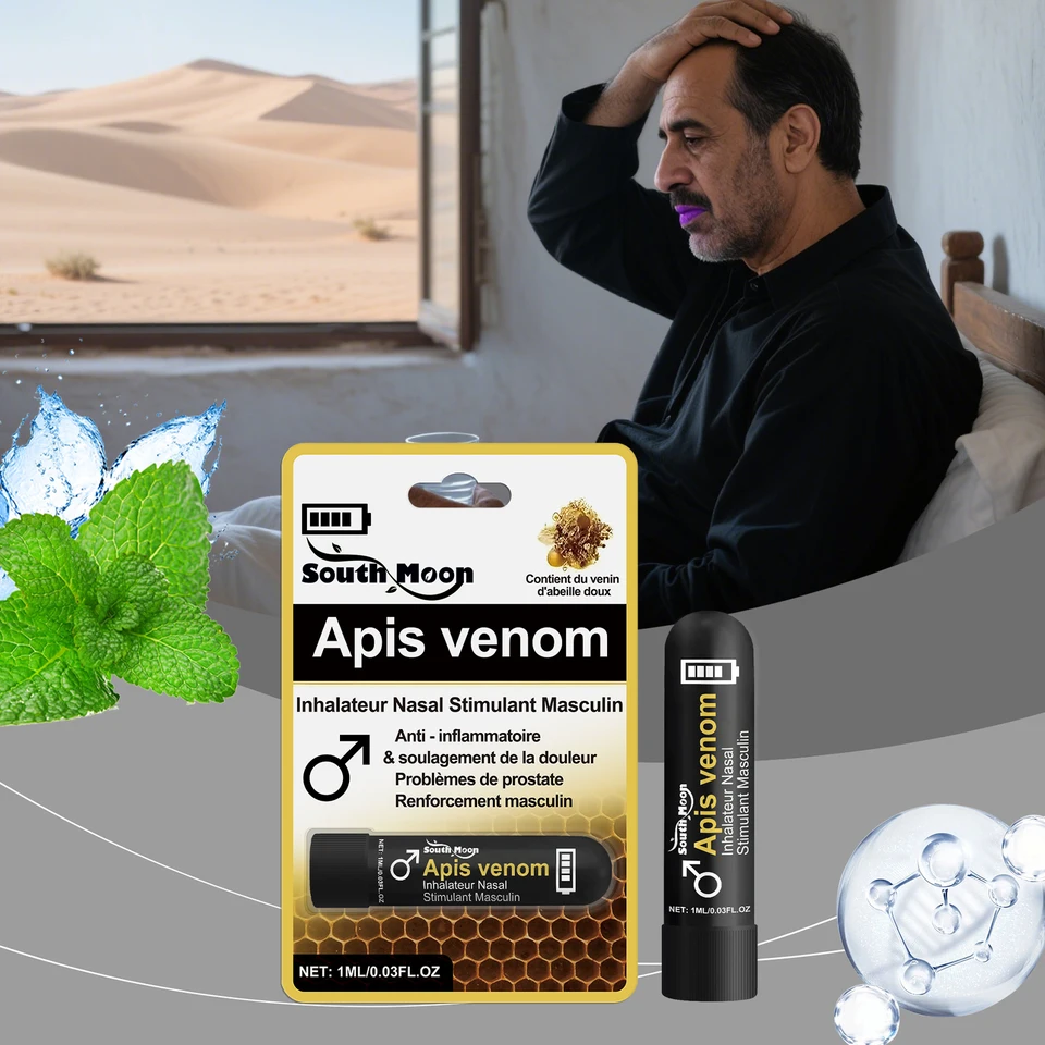 Neusspray voor mannen, milde verzorging, dagelijkse voeding, comfortabele inhalatie, neusspray -s*6k1t_voghion.com