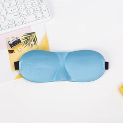 Premium 3D Sleep Mask - Light Blocking, Soft & Breathable for Ultimate Comfort (Sky Blue)