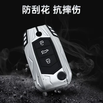 Nuova custodia per chiave a distanza per auto custodia per MG MG6 ZS i6 EV EZS HS EHS Roewe RX3 RX5 RX8 i5 i6 ERX5 2017 accessori - Nuova custodia per chiave a distanza per auto custodia per MG MG6 ZS i6 EV