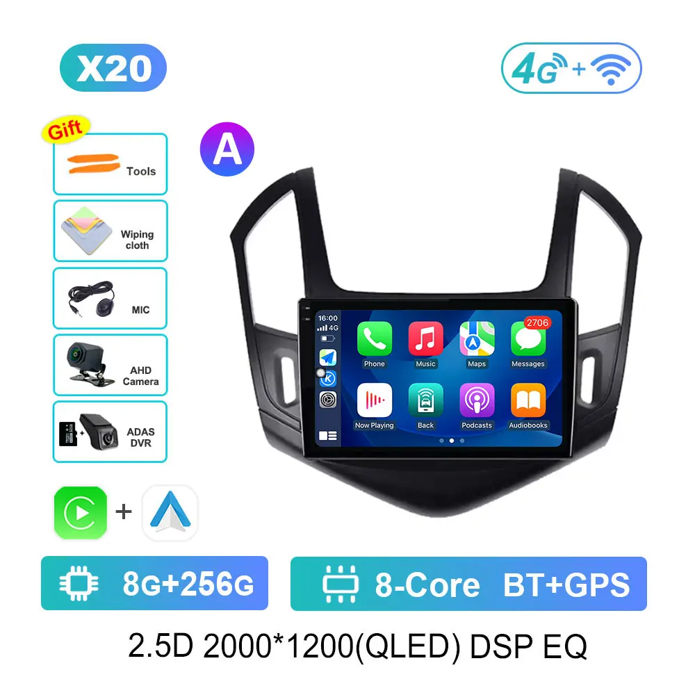 (A)X20 8G 256G DVR