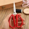 Durable Stainless Steel Household Scissors Sewing Office Scissors Embroidery Leather Fabric Paper Cut Tailor Scissors 3