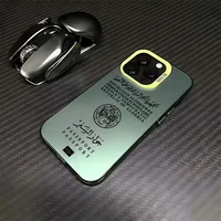 Coque Passeport Algérie – Étui Luxe Antichoc - DZ 3