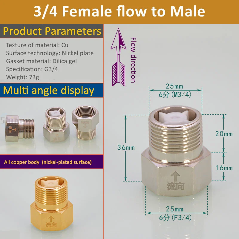 1 Clapet Anti-retour Unidirectionnel En Laiton Nickelé 3/8" BSP