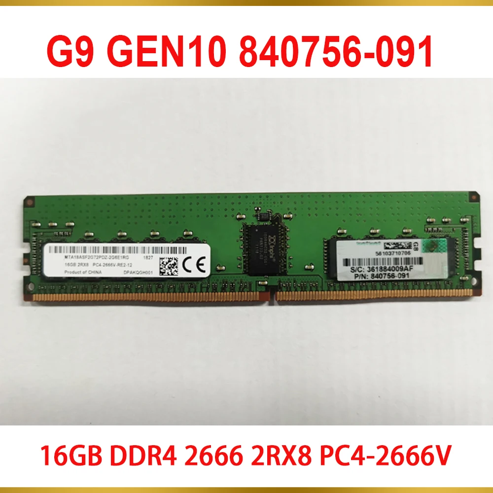 1PCS Server Memory For HP G9 GEN10 840756 091 16GB DDR4 2666 2RX8 PC4 2666V REG