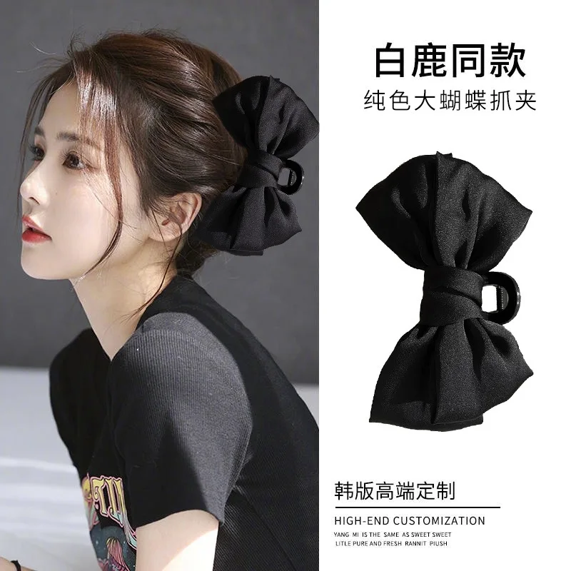 활 머리 발톱 클립 대형 상어 발톱 헤어 클립 포니 테일 여성용 솔리드 Bowknot 머리핀 바레트 헤어 액세서리 머리띠