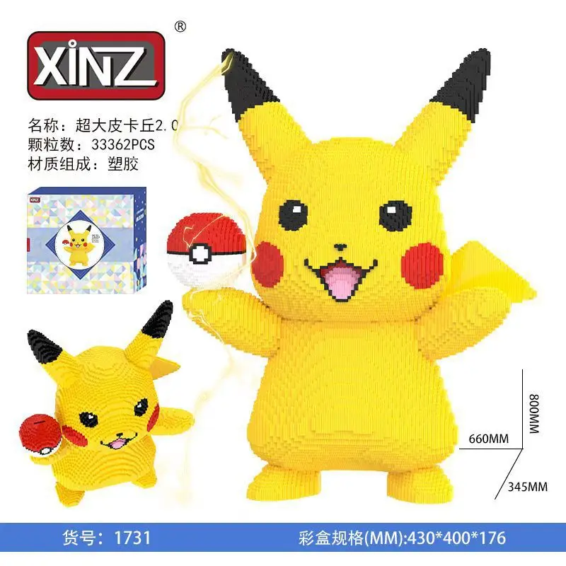 Baokemeng-Pikachu Figuras de Ação, Blocos de Construção, Tijolo