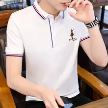 

High Quality Polos Luxurys Tee shirt Short Sleeve T Shirts Hip Hop Polo ralph lauren White Men's t-shirt Men's Designer Clothes
