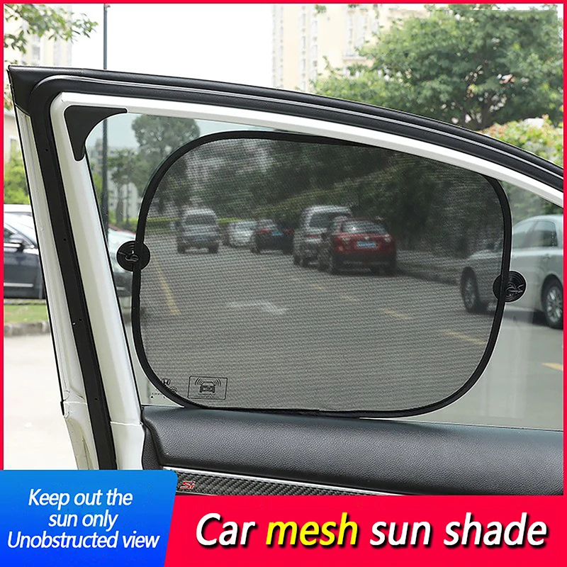 

Car Sunshade Sunshade Panel Mesh Screen Suction Cup Type Sun Side Window Window Shading Sun Protection Heat Insulation