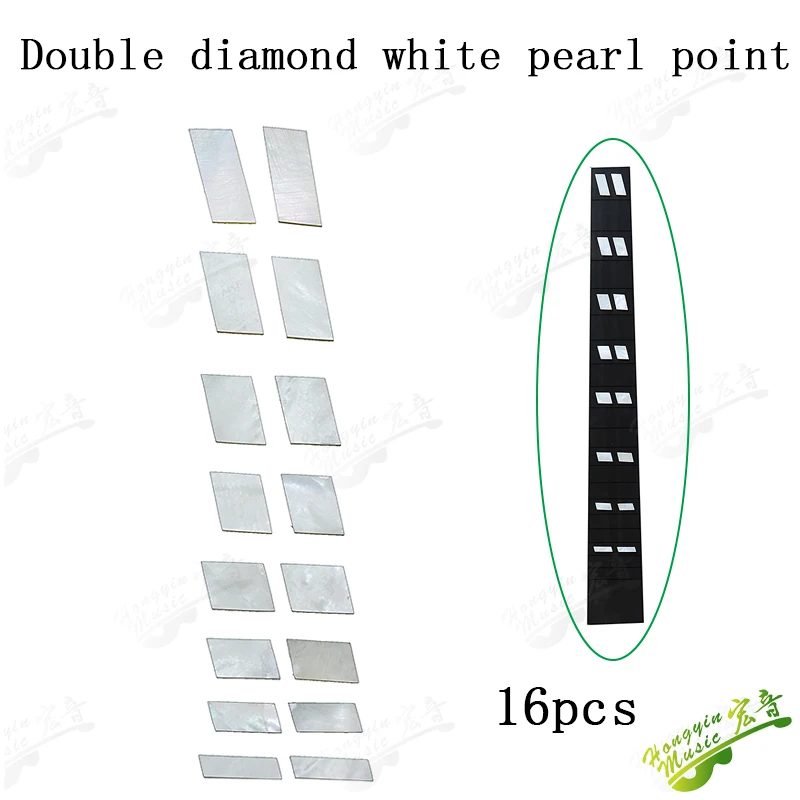 Double diamond