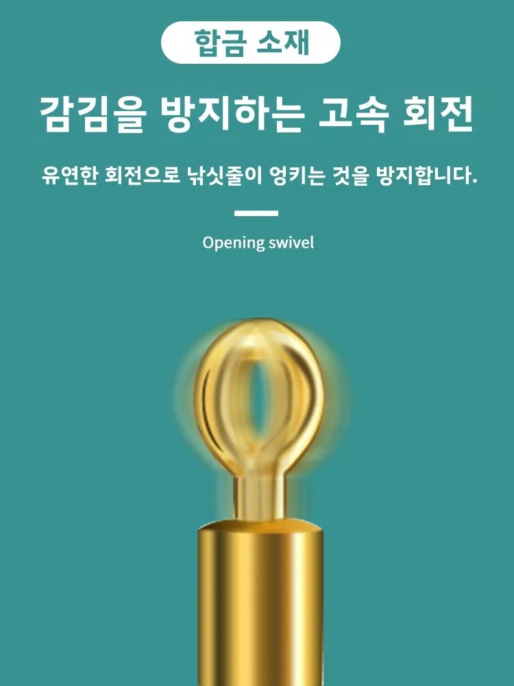 낚시 장비 강력한 인장력 8자형 링 커넥터 오픈형 O 링 낚시 액세서리 변형 하중 지지