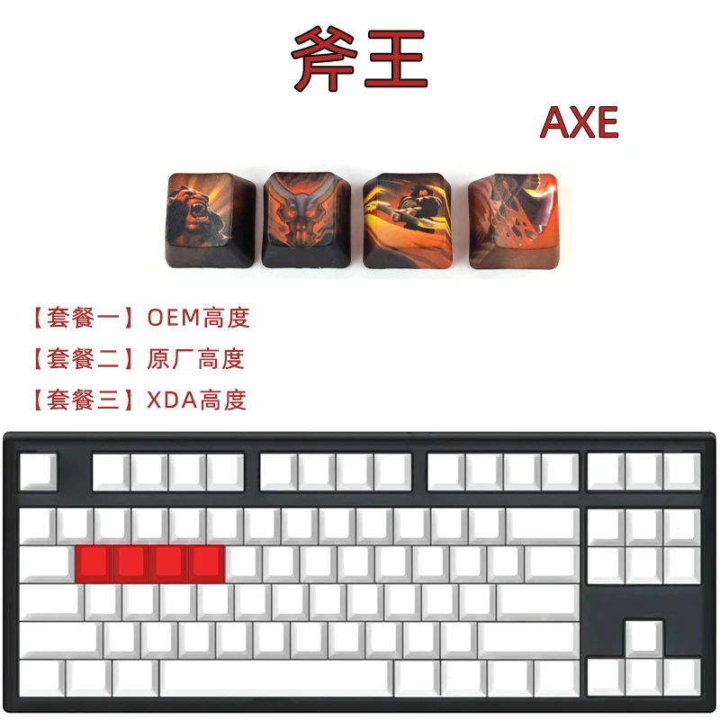 Teclado Mecânico, Cereja, OEM, Perfil XDA, Keycap para Dota 2, 1 Set