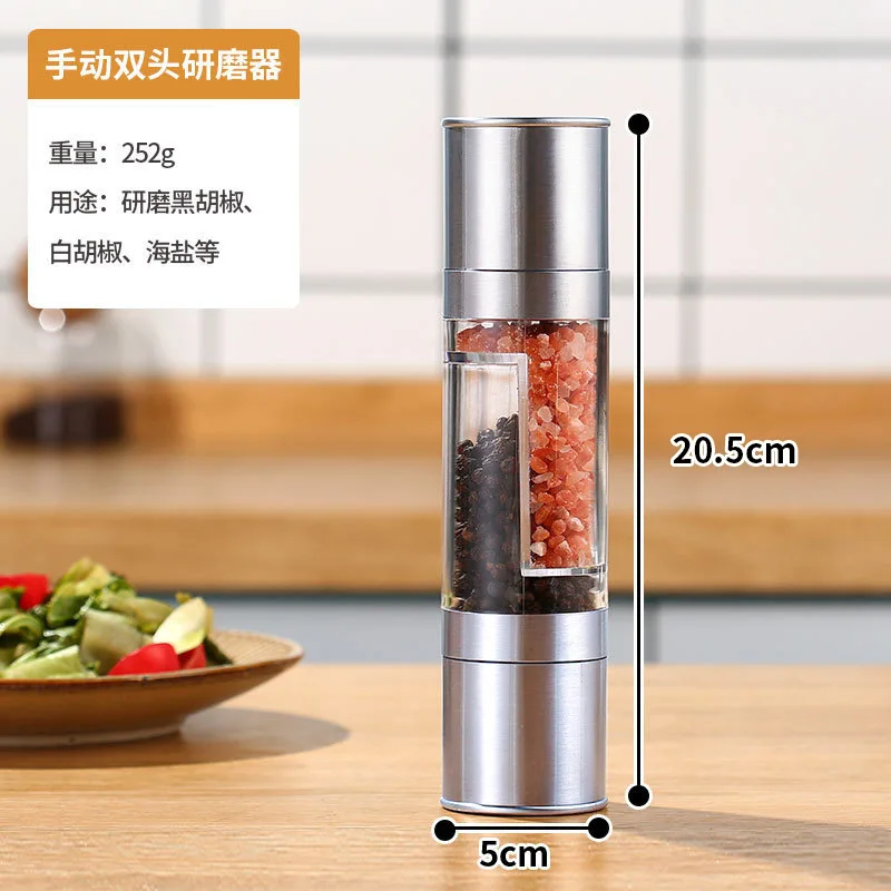 Salt and Pepper Grinder 2 in 1 Manual Stainless Steel Salt Pepper Mills Adjustable Ceramic Grinding Spice Mill Kitchen Tool