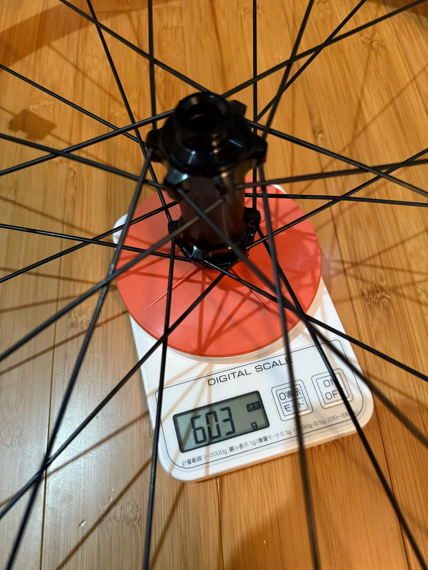 ELITEWHEELS EDGE 超軽量 1314 グラムロードディスクカーボンホイール