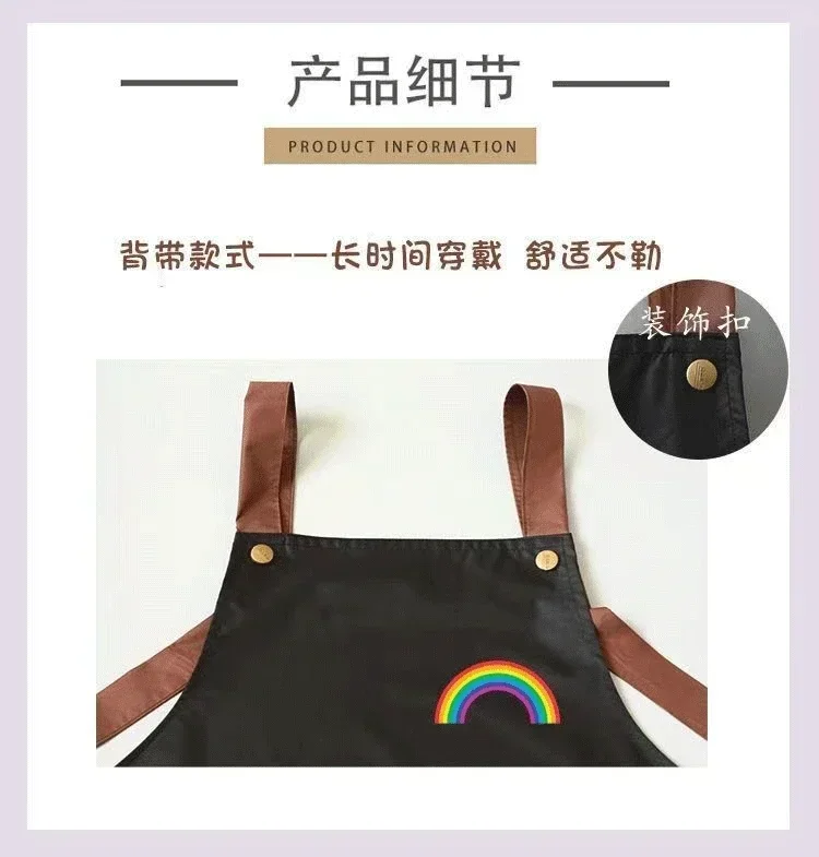 Waterproof and antifouling large pocket hotel restaurant coffee shop Western food Western pastry work clothes apron 6
