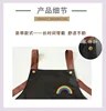 Waterproof and antifouling large pocket hotel restaurant coffee shop Western food Western pastry work clothes apron 6