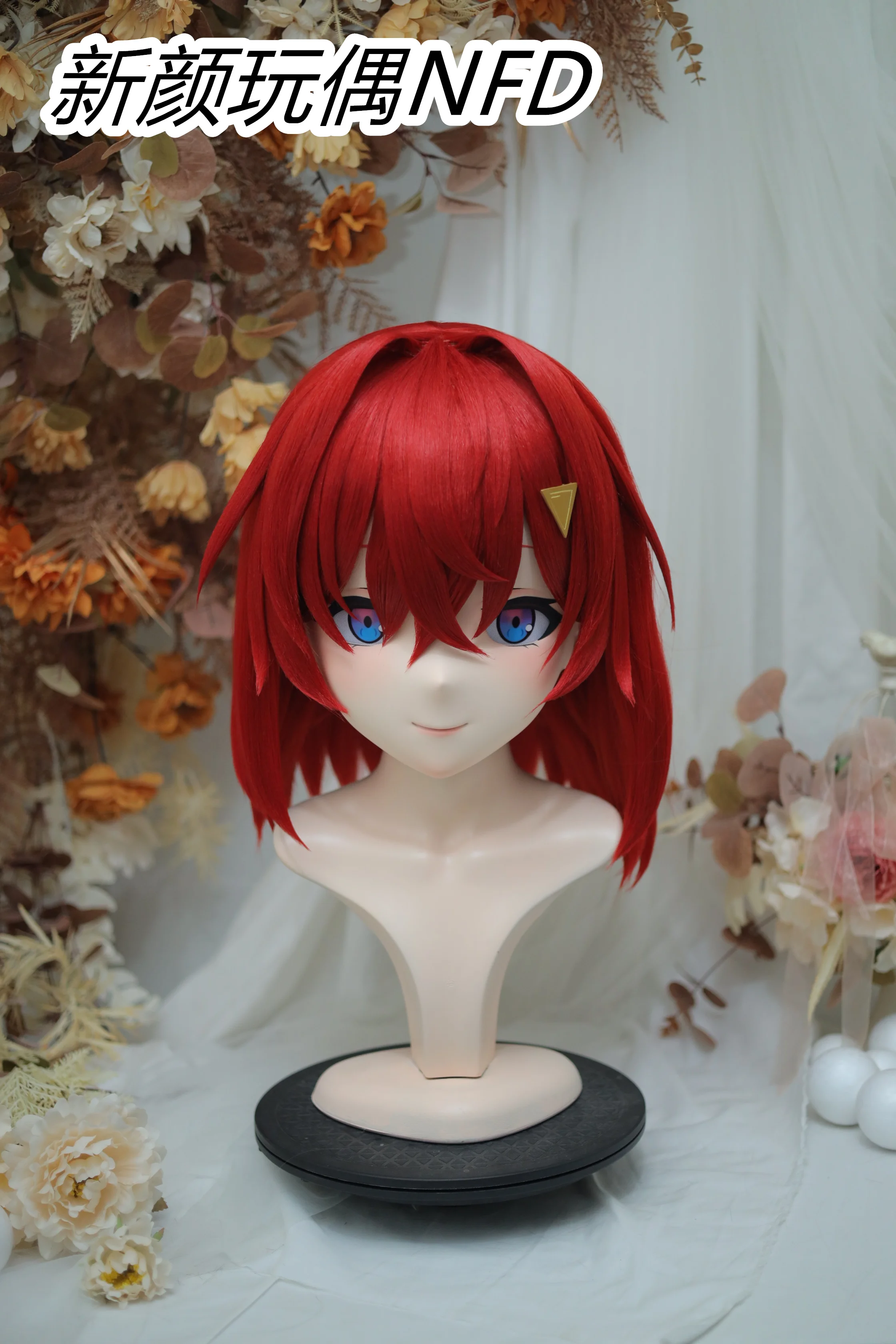 

(NFD-1818) Customize Character Female/Girl Resin Kig Full Head With Lock Anime Cosplay Japanese Animego Kigurumi Mask