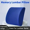 Lumbar Support Pillow For Office Chair And Car Seat, Perfectly Balanced Memory Foam Lumbar Pillow Multi-purpose Back Cushion For 1