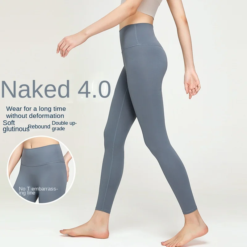 

Nude Sensation Yoga Set for Women, High-Waisted Peach Lift Fitness Pants for Running, Tight-Fit Quick-Dry Yoga Leggings