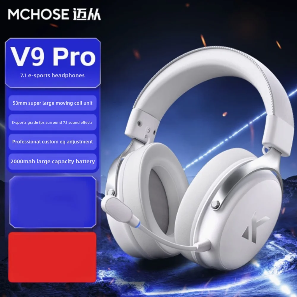 MCHOSE V9 Pro سماعات الألعاب الموسيقية 3-وضع لاسلك...