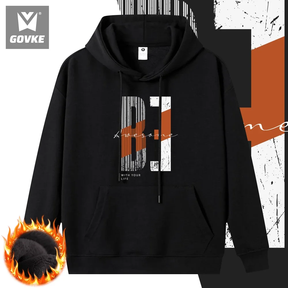 With Your Life Autumn and Winter Hoodie Street Skateboarding Style Sweatshirt Halloween Winter Thick Loose Clothes