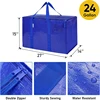 4/8/10 Pack Extra Large Moving Bags with Zippers Carrying Handles Heavy Duty Storage Tote Moving Boxes for Space Saving 6