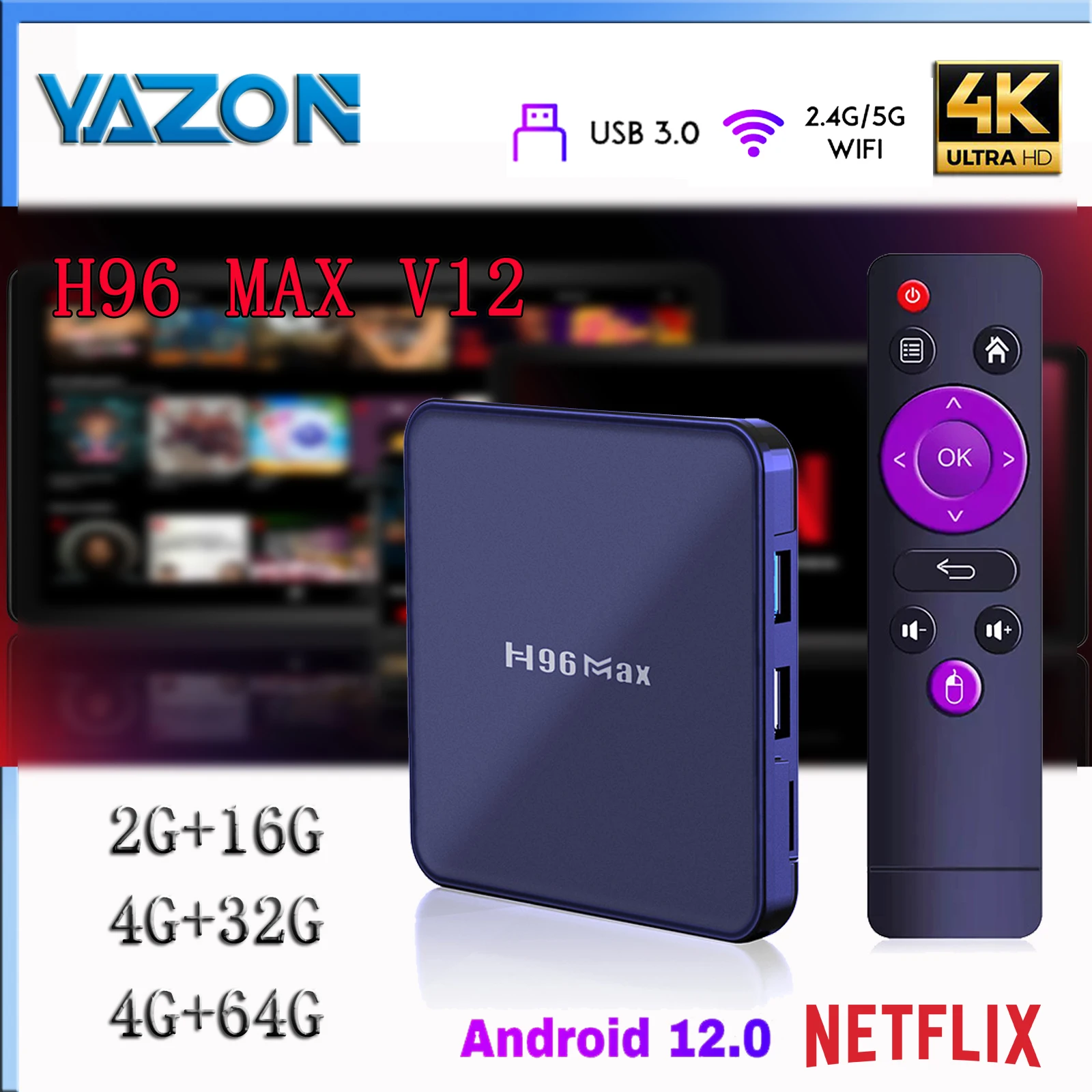 H96 max V12 4K Android TV Box