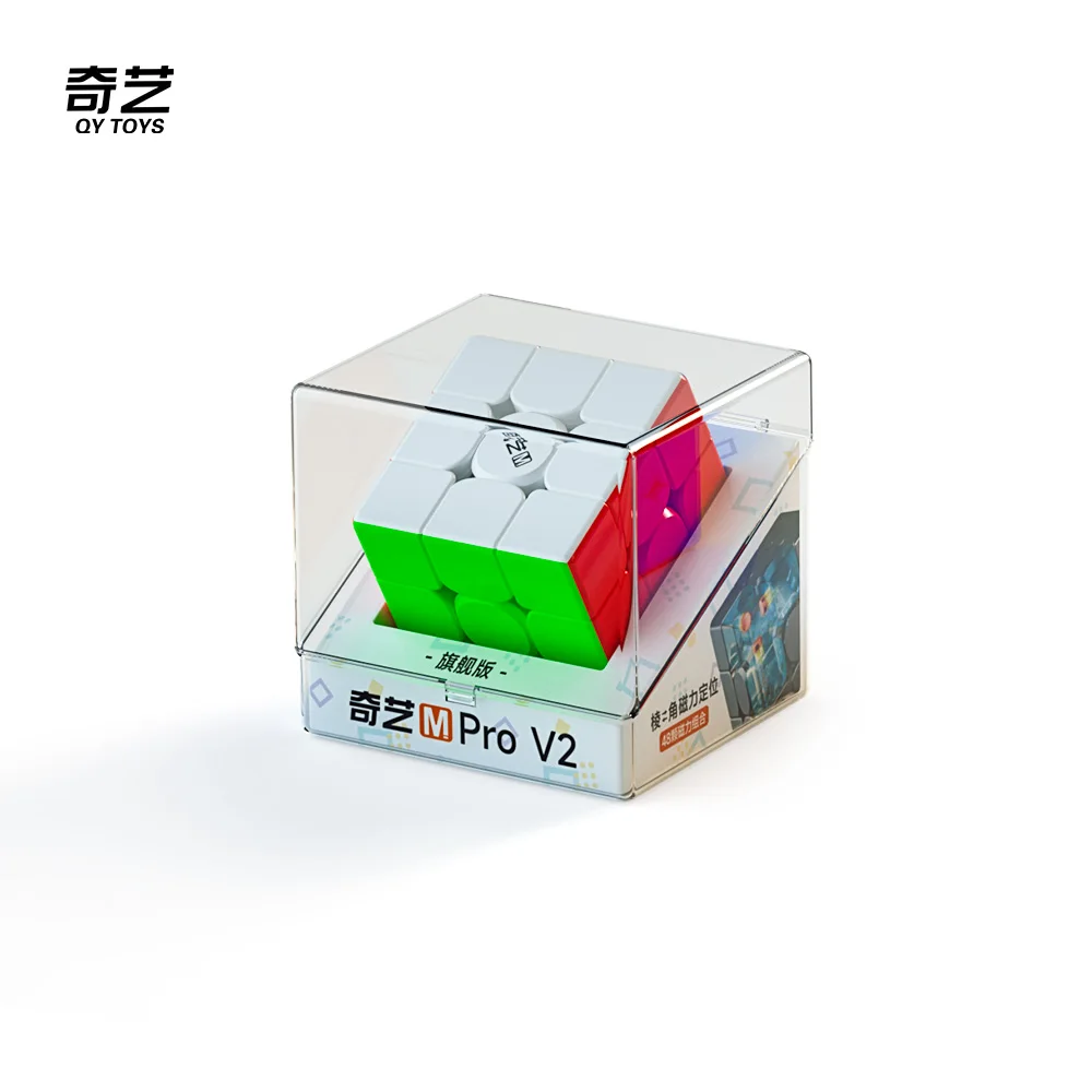 QiYi Speedcube M Pro V2 Magnetic Magic Cube QY 3x3 Cube Professional Puzzle 3&times;3 Children Fidget Toy Gift Game Cubo Magico speed cube puzzle toys puzzle cube magic cube puzzle magic puzzle toy