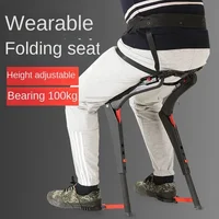 Wearable Height Adjustable Folding Invisible Seat, Exoskeleton for Walking Lazy Fishing Stool, Portable Power Waist Travel Stool 2