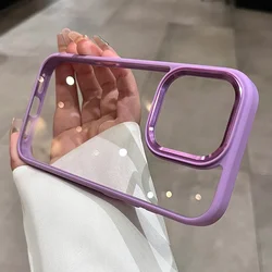 Enhanced Transparent Edge Protective Phone Case with Anti - Drop Bumper - iPhone 16 (Light purple)