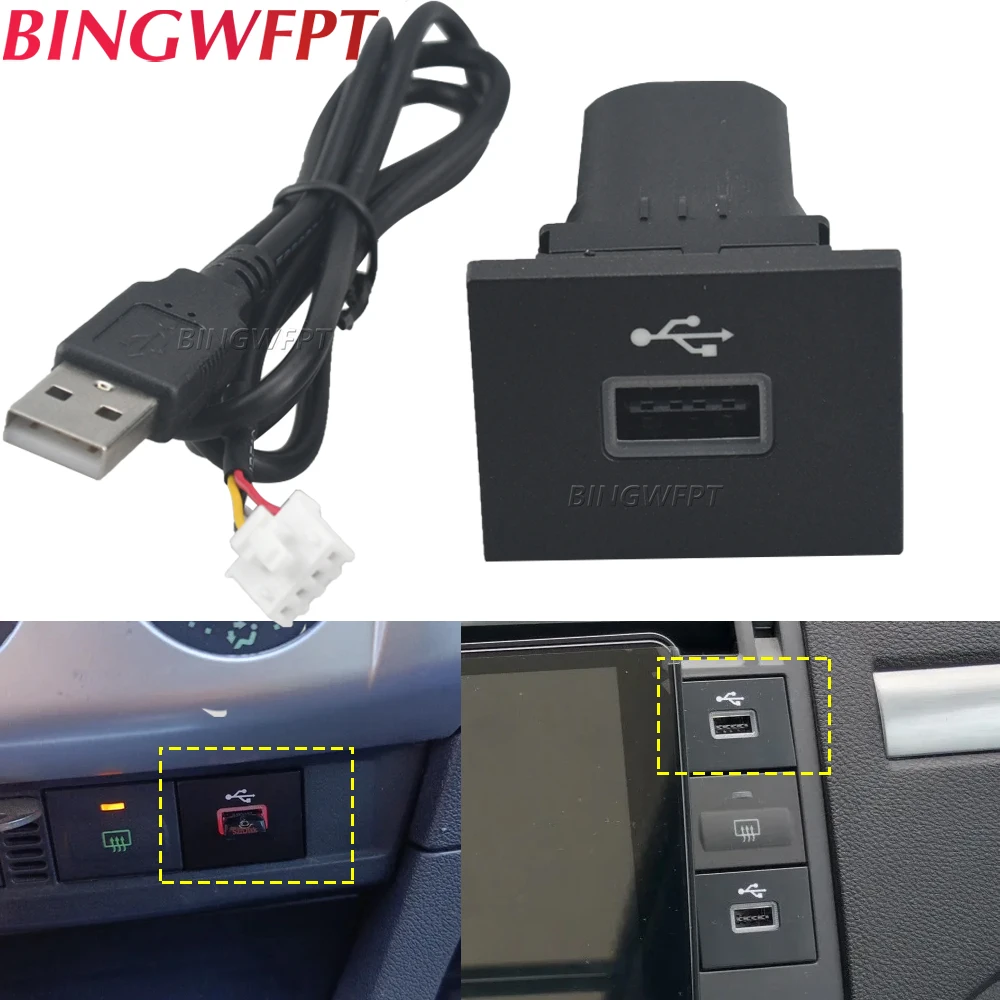 For Ford Focus 2 Mk2 2009-2011 Car Black/Silver USB Input Adapter Audio Radio u-