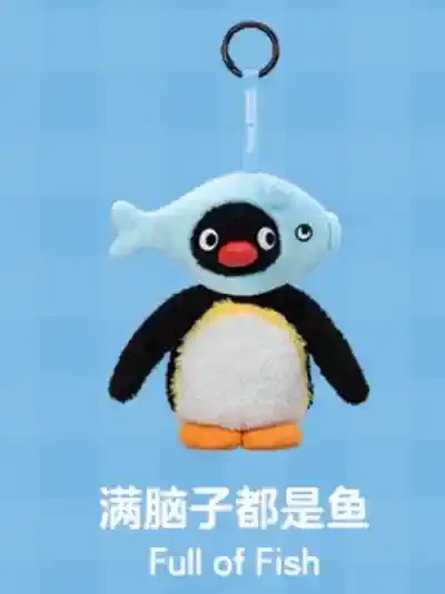 Genuine Baby Molly x Pingu Happy Fishing Vinyl Series