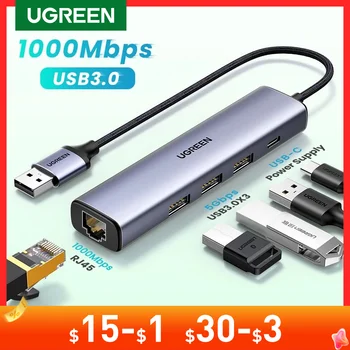 UGREEN-USB 이더넷 USB3.0 Lan 1000Mbps 이더넷 어댑터 USB RJ45 USB 허브 노트북 Xiaomi Mi Box S 이더넷 허브 네트워크 카드, 워크 스테이션과 네트워크간에 대용량 비디오, 오디오 및 그래픽 파일 전송, 간편한 사용