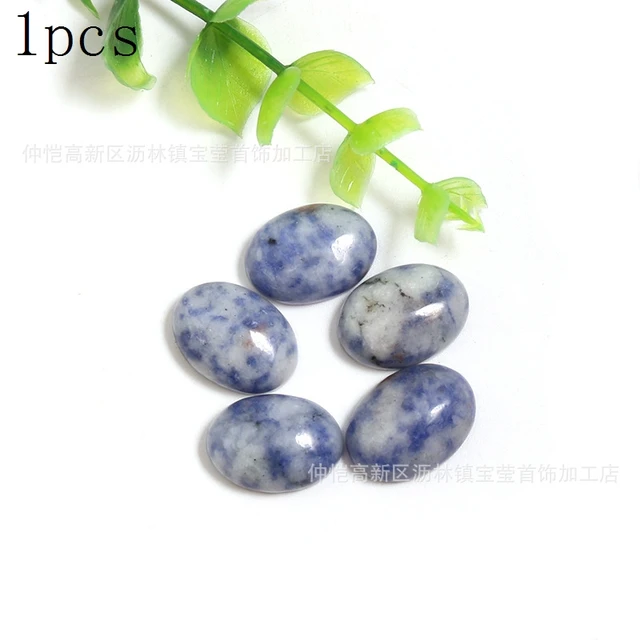Natural Blue White